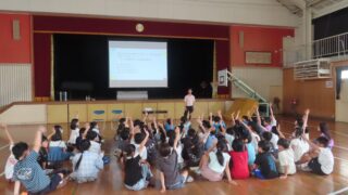 白川小学校_出前授業１
